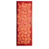 Pannello Decorativo Dynasty Flutter in Pelle Rossa