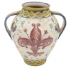 Vaso Orciolo con Fleur-De-Lis rosso fiorentino